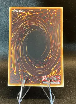 ⚡✨ Yu-Gi-Oh Dominus Impulse MZMU-EN126 – Ultra Rare 1st Ed | WOW!! ✨⚡ - Image 2