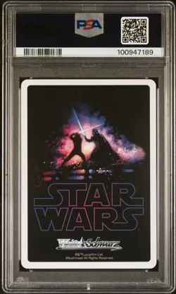 2024 Weiss Schwarz Japanese Star Wars Vol.2 "swlng Htrd" Darth Vader PSA 10 #22 - Image 2