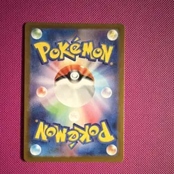 Pokemon TCG Lacey Sv7 Stellar Miracle 124/102 SR Full Art Holo Japanese - Image 2