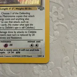Clefable (1) Holo Rare 1st Edition Jungle 01/64 LP Pokemon TCG - Image 4