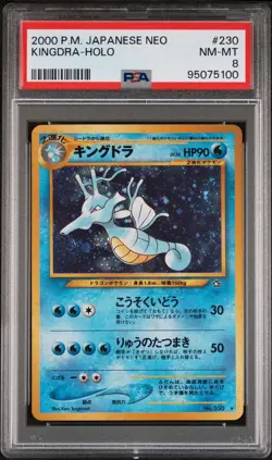 Pokemon Neo Genesis Japanese Kingdra #230 PSA 8 NM-MT - Image 1