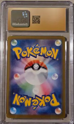 CGC Pristine 10 Poliwhirl 176/165 AR Japanese Pokemon 151 SV2a - Image 3