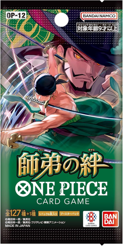 ONE Piece Card Game Master and Student Bonds (OP-12) Booster Box (Japanese) - 24 - Image 2