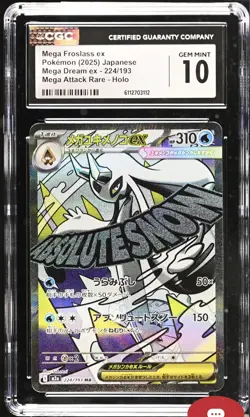 CGC 10 Gem Mint Mega Froslass ex 224/193 Mega Dream Pokemon - Image 1