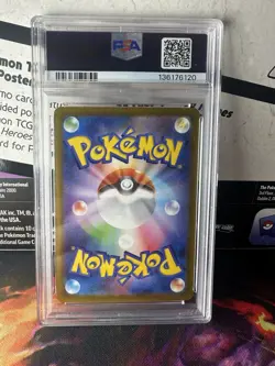 Pokemon TCG Dragapult ex Sv8a Terastal Fest Ex 221/187 SAR Holo PSA 9 - Image 2