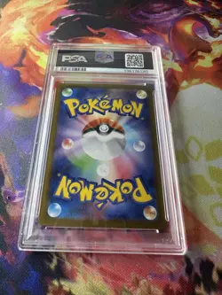 Pokemon TCG Dragapult ex Sv8a Terastal Fest Ex 221/187 SAR Holo PSA 9 - Image 4