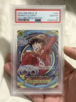 2024 One Piece Monkey D. Luffy PCC One Piece Day '24 Promo OP07-109 PSA 10 ✅ - Image 1