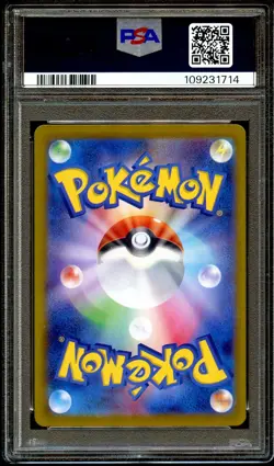 PSA 10 GEM MINT Roaring Moon Ex 218/187 SPECIAL ART RARE Pokemon Card 714 - Image 3