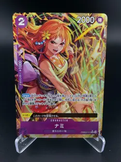 Nami (Alternate Art) PRB02-012 Premium Booster -The Best- Vol. 2 One Piece NM - Image 1