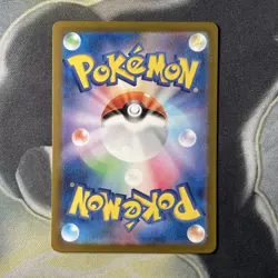 Poliwhirl 176/165 AR Sv2a-Art Rare Pokemon TCG Holo Card Japanese - Image 5