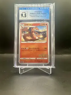 Charizard CGC 9.5 143/S-P Sword & Shield Promo Japanese Pokemon TCG Card - Image 1