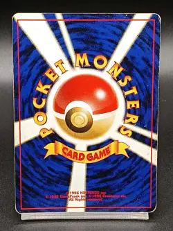 Houndour 228 Neo Discovery Japanese Pokemon Card Vintage A01 - Image 2