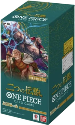| One Piece Booster Display - Two Legends (OP-08) | Trading Card Game Display | - Image 3