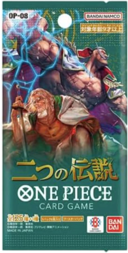 | One Piece Booster Display - Two Legends (OP-08) | Trading Card Game Display | - Image 4