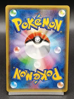 Metagross EX 101/XY-P Special Pack Promo Holo 2014 Japanese Pokemon Card A14 - Image 2