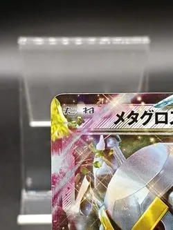 Metagross EX 101/XY-P Special Pack Promo Holo 2014 Japanese Pokemon Card A14 - Image 3
