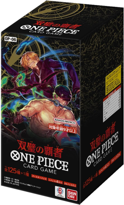 NAMCO Entertainment One Piece Card Game Wings of the Captain [OP-06] Box Japanes - Image 1