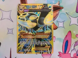 Primal Kyogre EX Shiny Full Art Holo Card 96/98 XY-Ancient Origins - Image 1