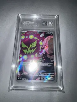 Pokemon Cynthia's Spiritomb 208/193 Mega Dream EX Art Rare TAG 10 2025 Japanese - Image 1