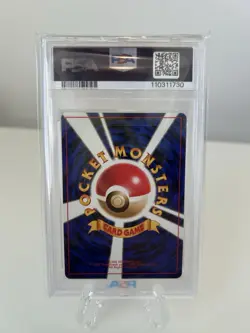 1999 Japanese Promo Pidgeot PSA 10 Southern Island Pokemon Card - Image 2