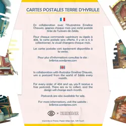 Carte pokemon Great Tusk ex Fort-Ivoire ex SVI 246/198 EN - Image 3