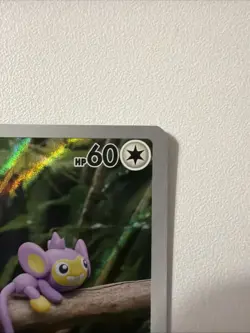Aipom 211/182 Paradox Rift Illustration Rare Pokemon TCG Card NM Condition - Image 4