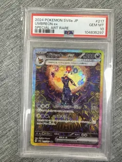 Pokemon Umbreon EX TCG 217/187 PSA 10 SAR Terastal Festival Japanese Graded Card - Image 1
