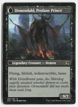 Westvale Abbey 281 Rare Shadows over Innistrad Magic: The Gathering LP - Image 2
