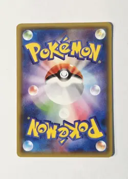 Gyarados 020/081 Bandit Ring - Rare Non Holo Pokemon 2015 - NM - Image 2