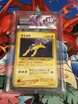 Pokemon TCG Raikou Neo Premium File 3 #243 Non-Holo Rare Japanese Ace 10 - Image 1