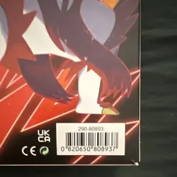 Pokemon TCG Single Strike Urshifu VMAX Premium Collection Box English 2021 - Image 3