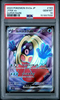 2023 POKEMON JAPANESE SV2A-POKEMON 151 SUPER RARE #193 JYNX EX PSA 10 - Image 1