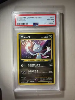 2000 Pokemon Japanese Neo Sneasel #215 PSA 8 Low Population ✨ - Image 1