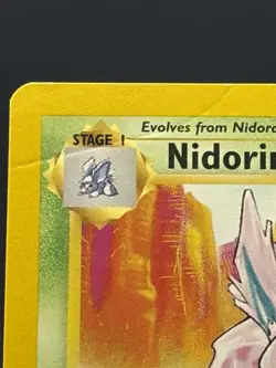 NIDORINO 37/102 UNCOMMON BASE SET UNLIMITED POKEMON MP - Image 2