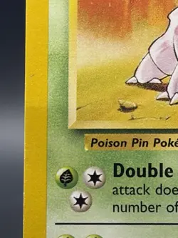 NIDORINO 37/102 UNCOMMON BASE SET UNLIMITED POKEMON MP - Image 3