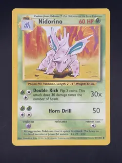 NIDORINO 37/102 UNCOMMON BASE SET UNLIMITED POKEMON MP - Image 5