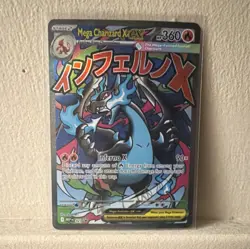 The Pokemon Company Mega Charizard X EX 023 Me: Mega Evolution Promo Holo 360 HP - Image 1
