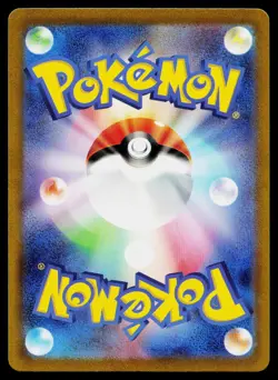 Charizard EX 185/165 Super Rare 151 Pokemon Japanese Near Mint - Image 2