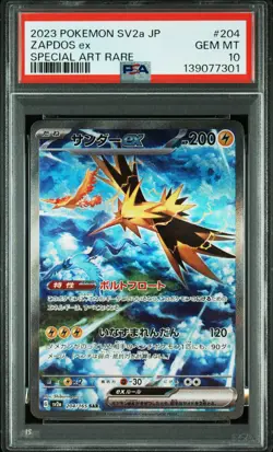 Zapdos EX 204/165 Special Art Rare Sv2a 151 Pokemon PSA 10 Japanese - Image 1