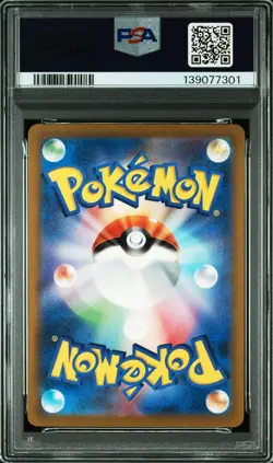 Zapdos EX 204/165 Special Art Rare Sv2a 151 Pokemon PSA 10 Japanese - Image 2