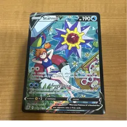 Pokemon TCG Starmie V TG13/TG30 Astral Radiance TG Full Art Holo Eng - Image 1
