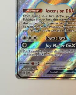 Eevee GX - SM242 - SM Black Star Promo Holo Pokemon Card - NM - Image 2