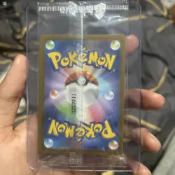 Tohoku Pikachu Sealed SV-P 260 Special Box Pokemon Center Tohoku's Card Promo JP - Image 2