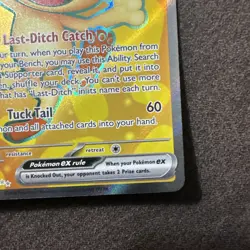 🔥 2026 POKEMON MEOWTH EX FULL ART# 107/088 MEGA EVOLUTION PERFECT ORDER - Image 5