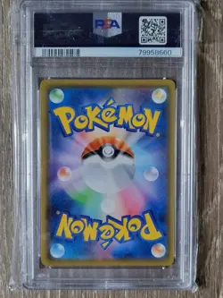 Pokemon 2020 Japanese Charizard VMAX 002/021 SC Full Art Holo PSA 9 - Image 2