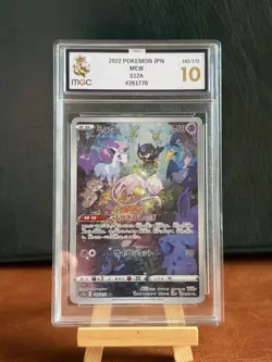 (NN) POKEMON 2022 MEW 183/172 JAPANESE S12A ART RARE GRADED 10 GEM MINT - Image 1