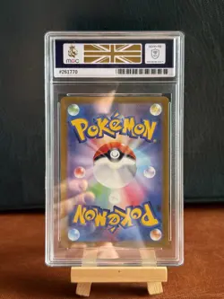 (NN) POKEMON 2022 MEW 183/172 JAPANESE S12A ART RARE GRADED 10 GEM MINT - Image 2