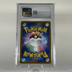 CGC 10 Paldean Tauros 084/073 AR Art Rare Triplet Beat sv1a Pokemon Card - Image 2