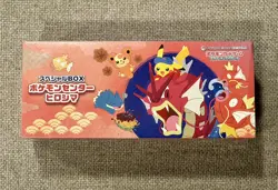 Pokemon Card Game Special Box Pokemon Center Hiroshima 2025 - US SELLER IN HAND - Image 1