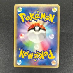 [No Import Duty (US)] Gengar Prime 015/040 Holo Lost Link LL Pokemon Card - Image 2